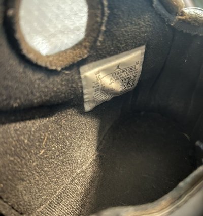 Off White Jordan 5 Muslin