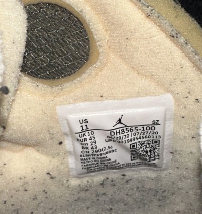 Off White Jordan 5 Sail - Size 11
