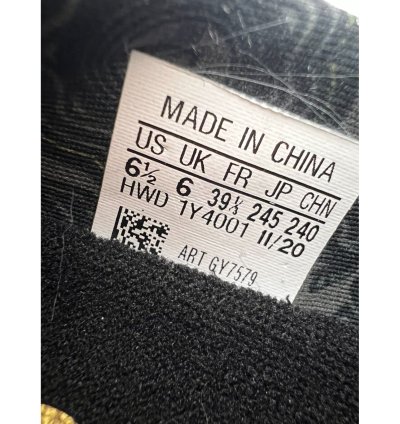 Adidas X9000l4 Cny Year Of The Ox Shoes Gy7579 Men Size 6 5