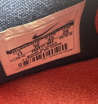 Nike Kobe 10 Usa Independence Day 2015 Men Size 11