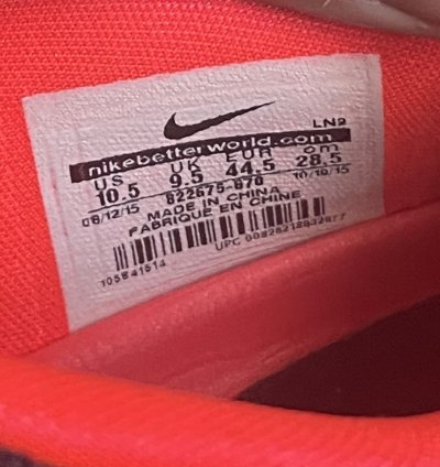 Nike Kobe 11 Achilles Heel