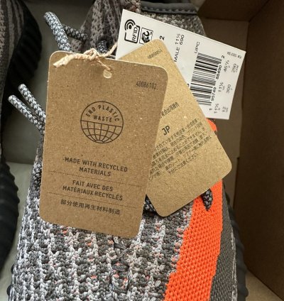 Adidas Yeezy 350 Boost Carbon Beluga