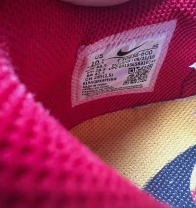 Off White Nike Dunks