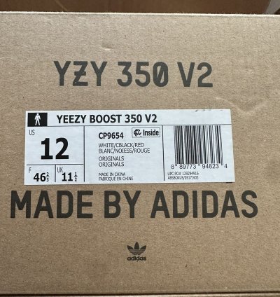 Adidas Yeezy 350 Boost V2 Zebras
