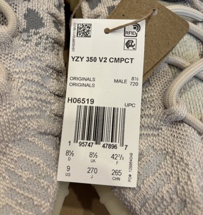 Adidas Yeezy 350 Cmpct Slate Bone