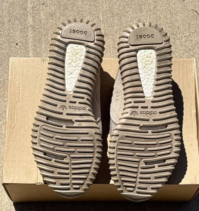 Adidas Yeezy 350 V1 Oxford Tan