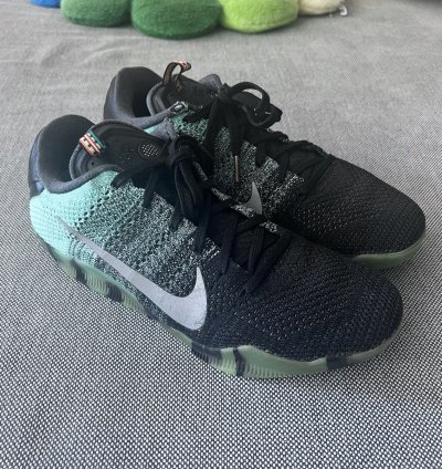 Nike Kobe 11 Elite Low All-star Northern Lights