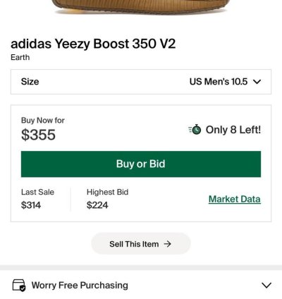 Adidas Yeezy 350 V2 Boost - Earth -