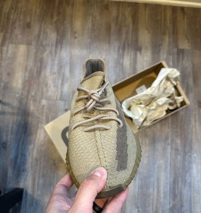 Adidas Yeezy 350 V2 Boost - Earth -