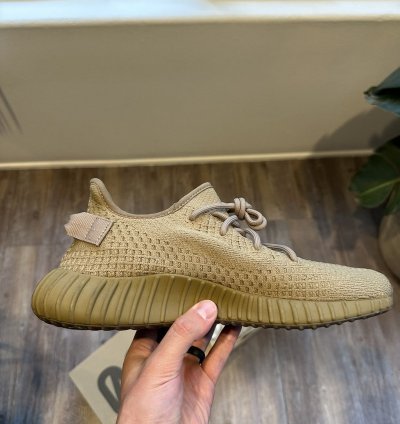 Adidas Yeezy 350 V2 Boost - Earth -
