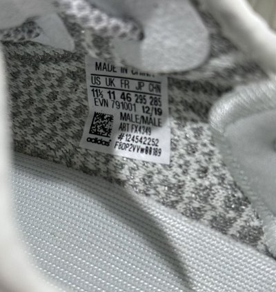 Adidas Yeezy 350 V2 Boost Yeshaya Reflective Grey White
