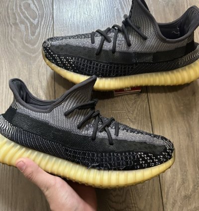 Adidas Yeezy 350 V2 Carbon
