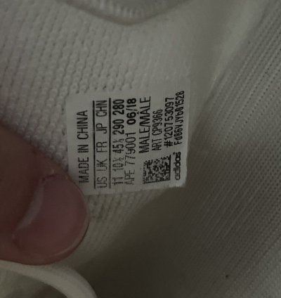 Adidas Yeezy 350 V2 Cream White