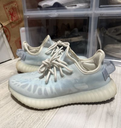 Adidas Yeezy 350 V2 Mono Ice
