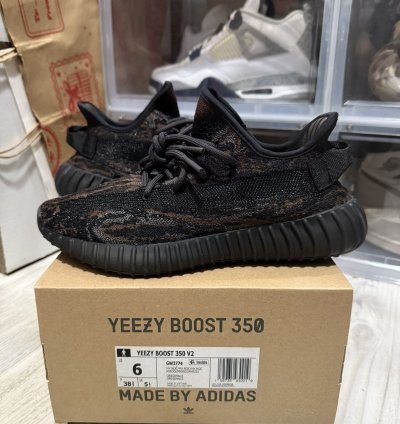 Adidas Yeezy 350 V2 Mx Rock