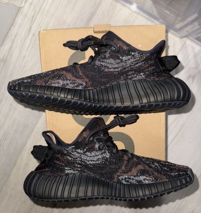 Adidas Yeezy 350 V2 Mx Rock