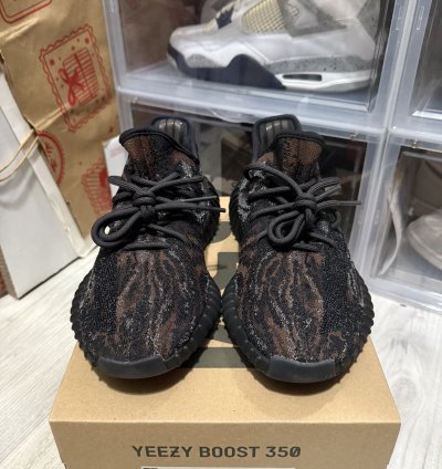 Adidas Yeezy 350 V2 Mx Rock