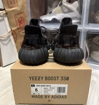 Adidas Yeezy 350 V2 Mx Rock