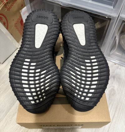 Adidas Yeezy 350 V2 Mx Rock
