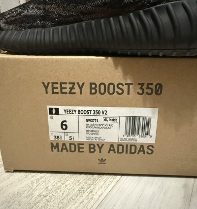 Adidas Yeezy 350 V2 Mx Rock