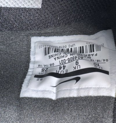 Off-white Air Force Black