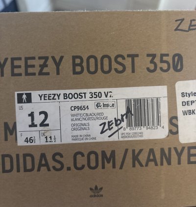Adidas Yeezy 350 V2 Zebra