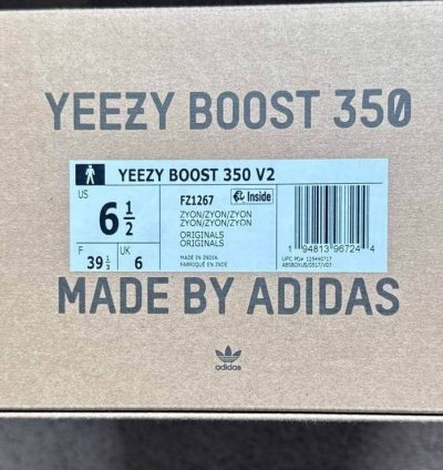 Adidas Yeezy 350 V2 Zyon