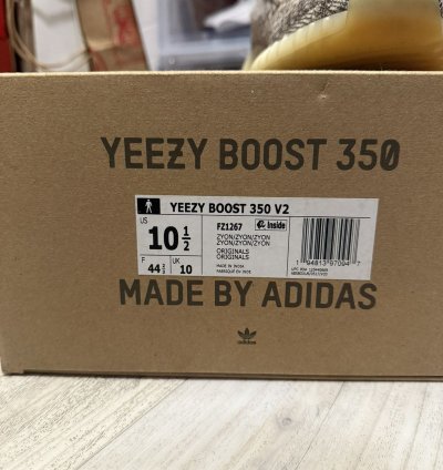 Adidas Yeezy 350 V2 Zyon