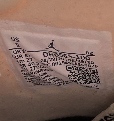 Off-white Air Jordan 5 Sail