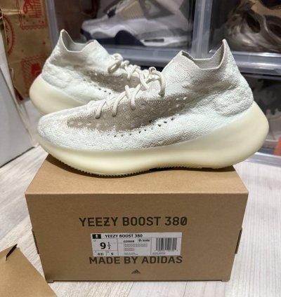Adidas Yeezy 380 Calcite Glow