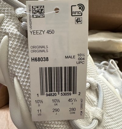 Adidas Yeezy 450 Boost