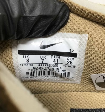 Off-white Air Max 90 Desert Ore