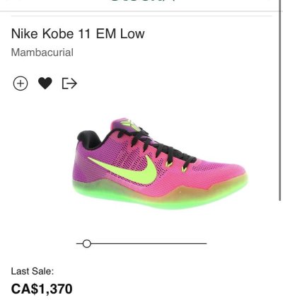 Nike Kobe 11 Mambacurial Size 8 Us Mens