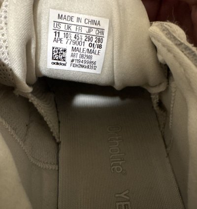 Adidas Yeezy 500 Blush