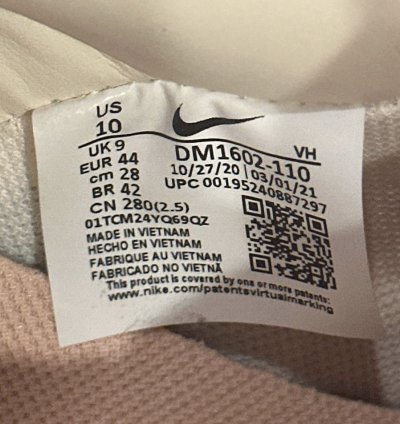 Off-white Dunk Low Lot 06 Of 50