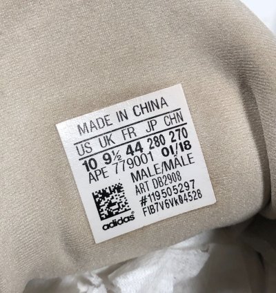 Adidas Yeezy 500 Blush Sneakers Shoes Size 10 Pre Owned