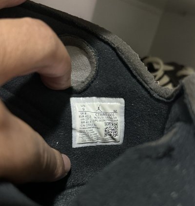 Off-white Jordan 5 Muslin