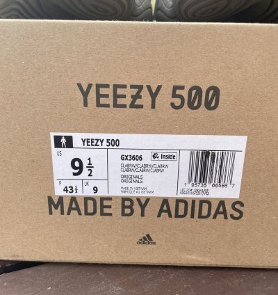 Adidas Yeezy 500 Clay Brown - Size 9 5