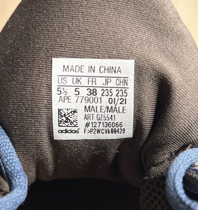 Adidas Yeezy 500 Enflame
