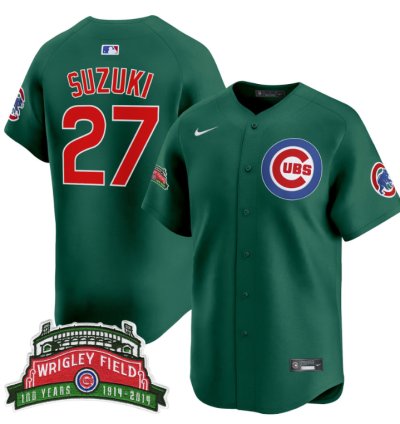 Seiya Suzuki Jersey 27 Chicago Cubs Wrigley Field Style Vapor Premier Limited Stitched