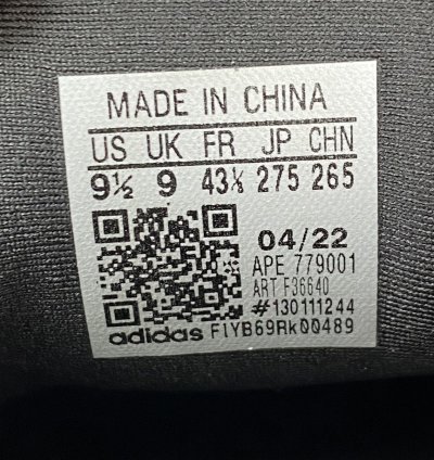 Adidas Yeezy 500 Low Utility Black Kanye West Us9 F36640