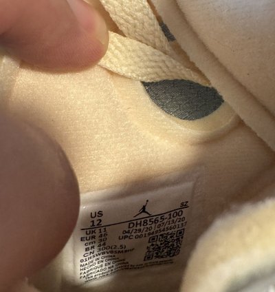 Off-white Jordan 5 Retro Sail