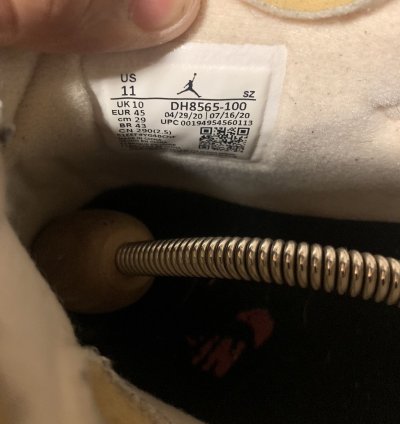 Off-white Jordan 5 Retro Sail