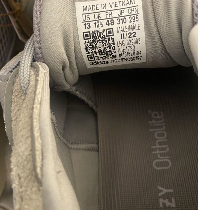 Adidas Yeezy 500 Stone Salt Sz13 Brand New