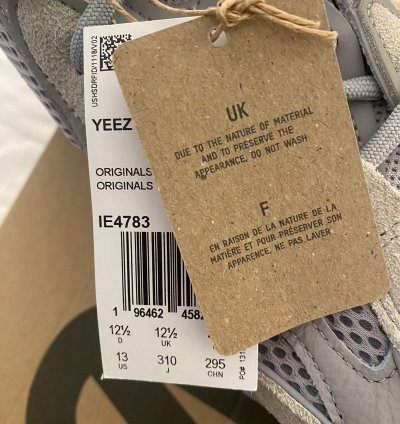 Adidas Yeezy 500 Stone Salt Sz13 Brand New
