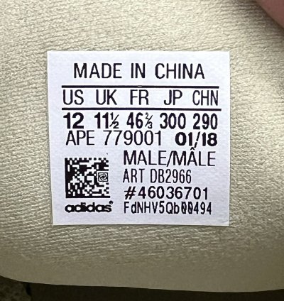 Adidas Yeezy 500 Super Moon Yellow Size 12