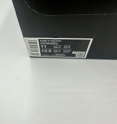 Nike Kobe 4 Protro Gold Medal 2024