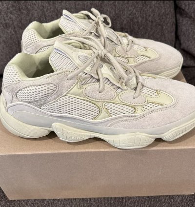 Adidas Yeezy 500 Supermoon Yellow - Sz 11 - Db2966 - 2022
