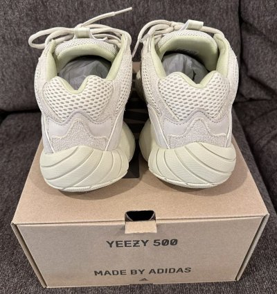 Adidas Yeezy 500 Supermoon Yellow - Sz 11 - Db2966 - 2022
