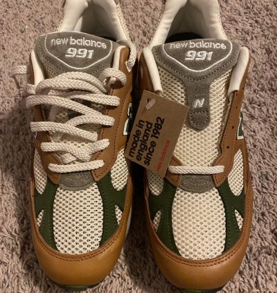 New Balance Ald Brown 991